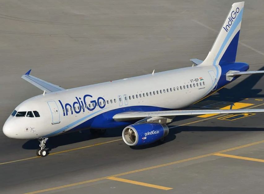 इंडिगो एअरलाइंस के 3 अधिकारियों पर SC/ST एक्ट की FIR