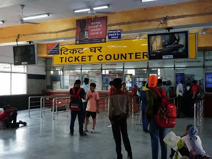 फेस्टिव सीजन के लिए राउंड ट्रिप स्कीम आज से शुरू:ट्रेन से आने-जाने का टिकट एक साथ बुक करने पर 20% डिस्काउंट मिलेगा, IRCTC पर ऐसे करें बुकिंग