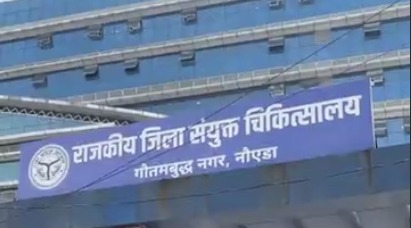 पहले बेटियों को काटा अब मुझे, ये जान के दुश्मन’:नोएडा में हर दिन डॉग-बाइट के 500 केस, सुप्रीम कोर्ट बोला- नसबंदी कराओ