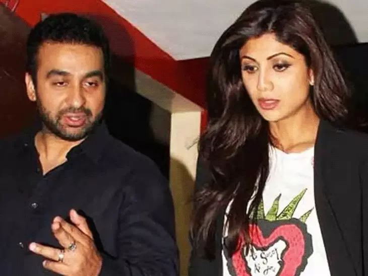 शिल्पा शेट्टी और राज कुंद्रा के खिलाफ लुकआउट नोटिस