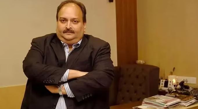 मेहुल चोकसी का प्रत्यर्पण, केंद्र का बेल्जियम को लेटर