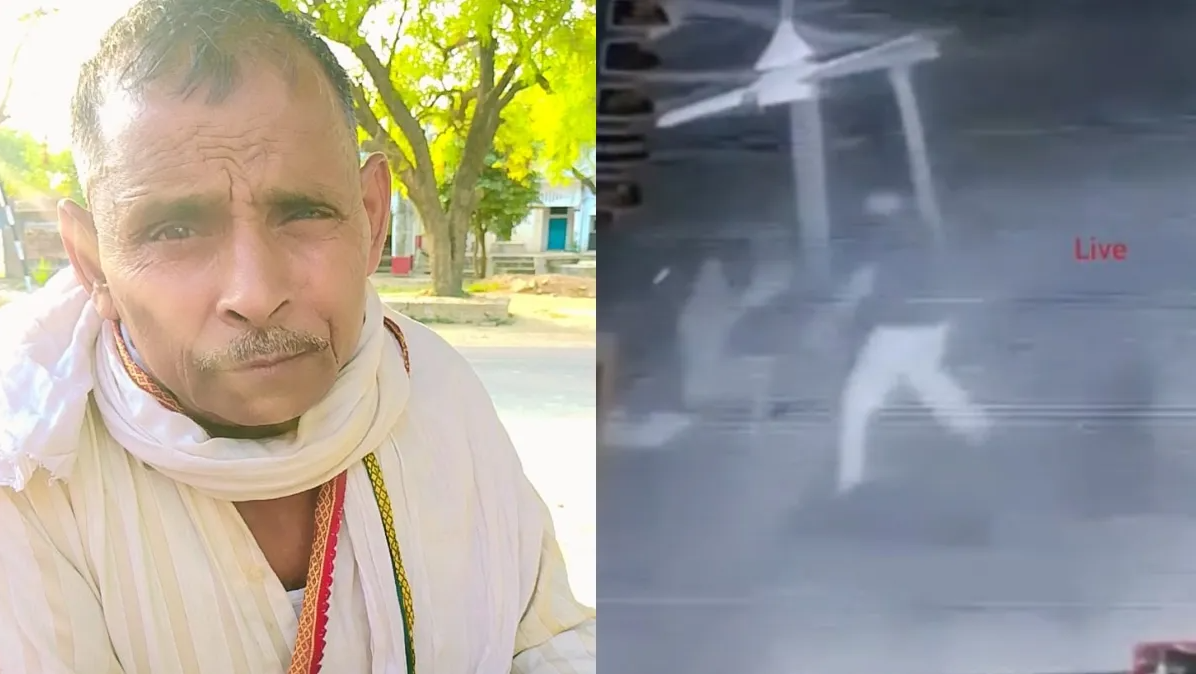 पड़ोसी को CCTV कैमरे से थी परेशानी, शराब के नशे में बुजुर्ग को पीट-पीटकर मार डाला