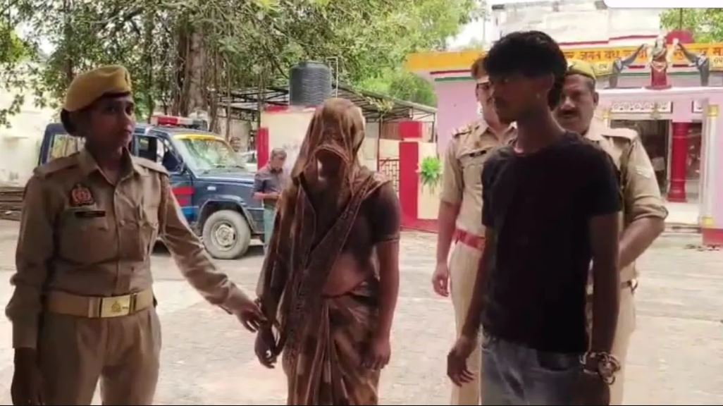 यूपी में देवर के इश्क में भाभी ने रच दी खौफनाक साजिश