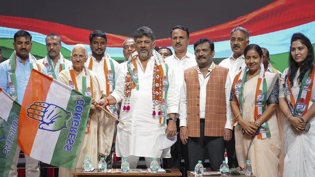 यह मत पूछिए कि कांग्रेस ने हमें क्या दिया, इसने हमें अभिव्यक्ति की ताकत दी: शिवकुमार