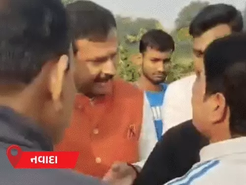 અરરિયામાં ભાજપ-કોંગ્રેસના સમર્થકો વચ્ચે ઘર્ષણ:નવાદામાં ગામલોકોએ ભાજપના ઉમેદવારને ભગાડ્યો